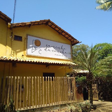 Itacaré Pousada Caminho Da Concha المظهر الخارجي الصورة